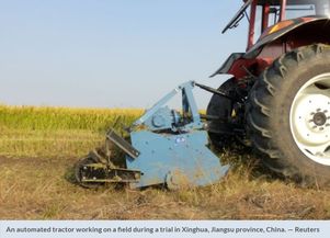 无人驾驶拖拉机开进农田 外媒 中国有望取得农业自动化领先优势